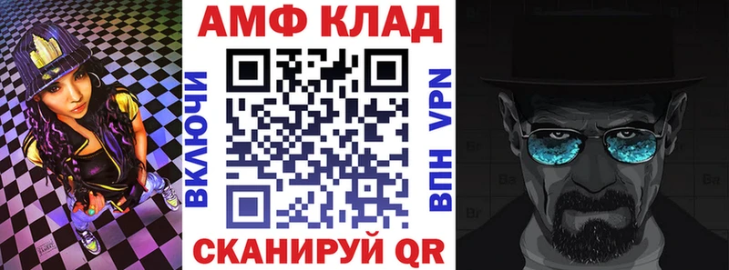Купить  Гусев  Amphetamine Розовый 