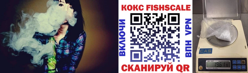 КОКАИН Columbia  Купить где  Гусев 