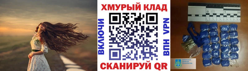 Купить  Гусев  ГЕРОИН гречка 