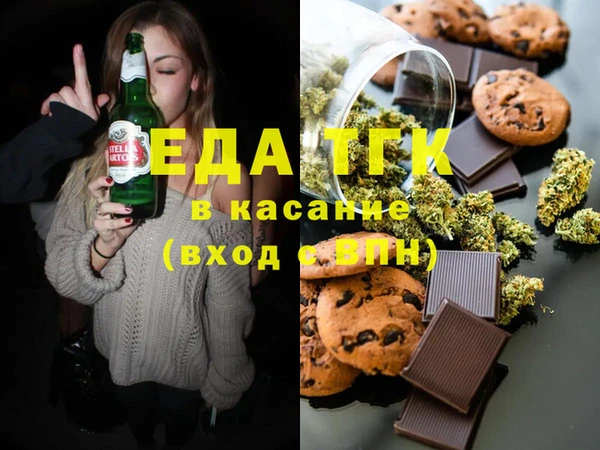 прущие грибы Краснотурьинск