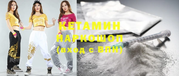МДПВ Краснослободск