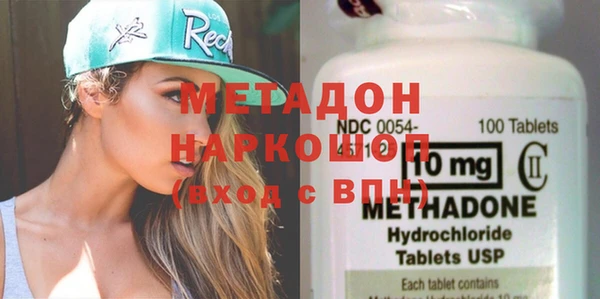 спайс Костерёво