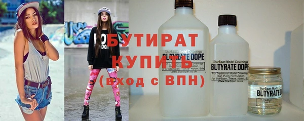 эйфоретик Коряжма