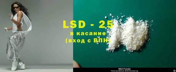 МДПВ Краснослободск