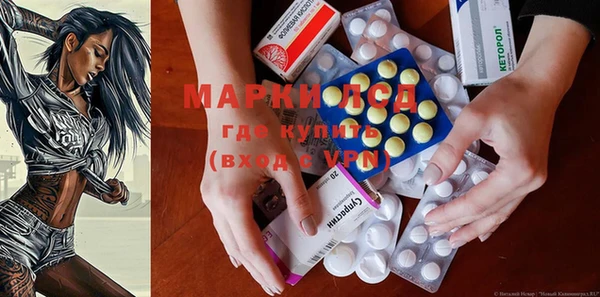 МДПВ Краснослободск