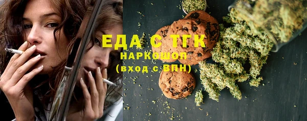 МДПВ Краснослободск