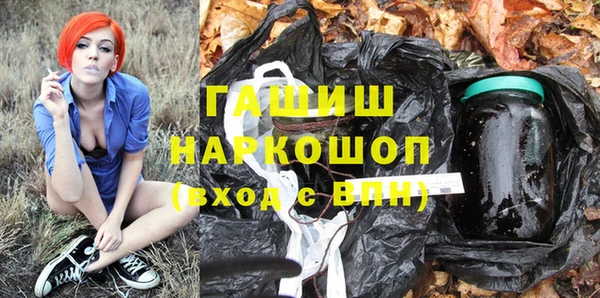 МДПВ Краснослободск