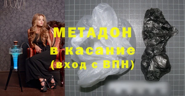 МДПВ Краснослободск