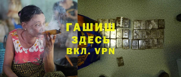 эйфоретик Кадников