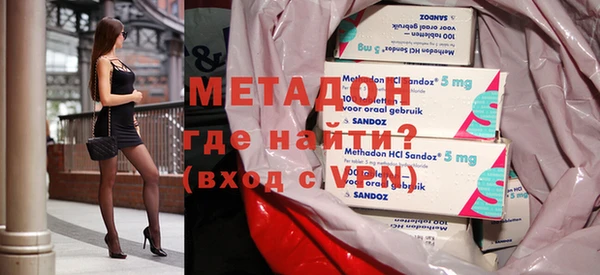 прущие грибы Краснотурьинск