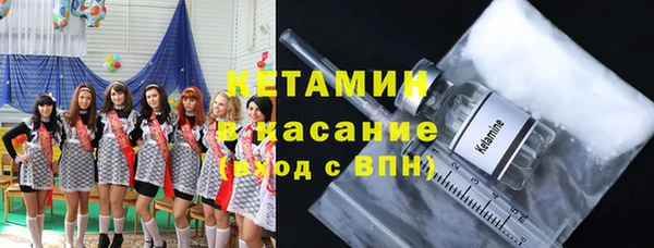 МДПВ Краснослободск